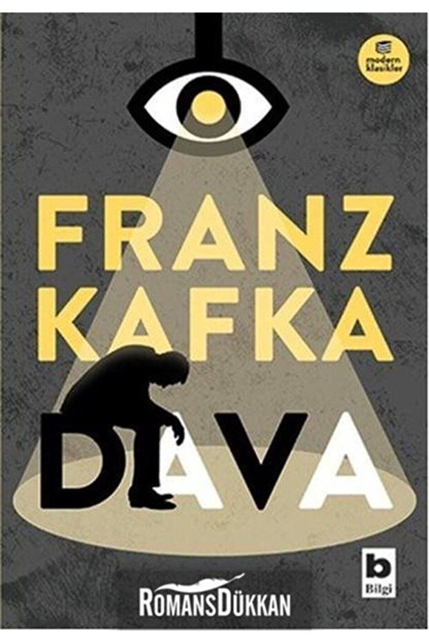 Dava