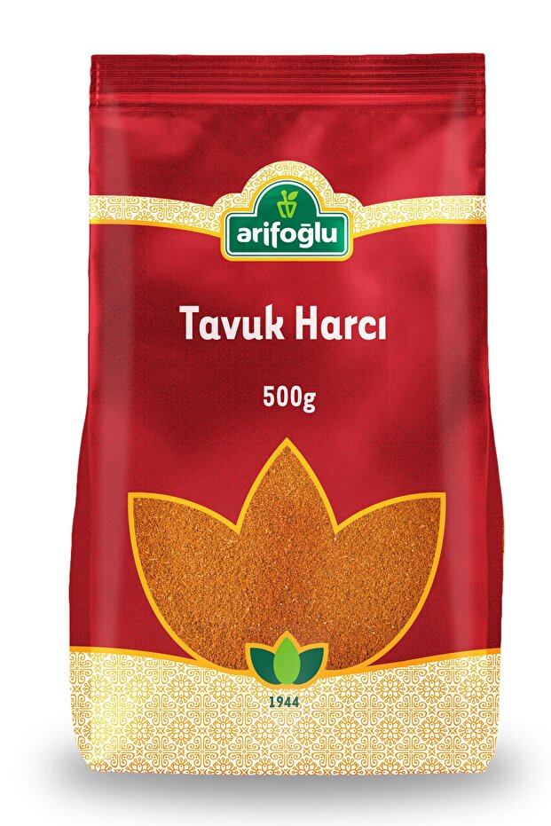 Tavuk Harcı 500g - 1