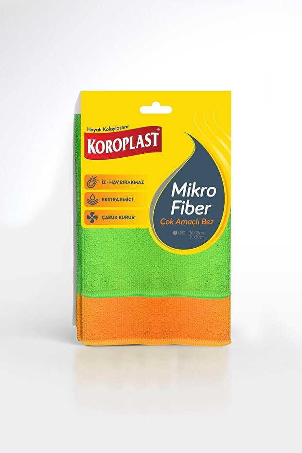 مجموعة حفاضات منزلية متعددة الأغراض من الألياف الدقيقة مكونة من قطعتين - 4