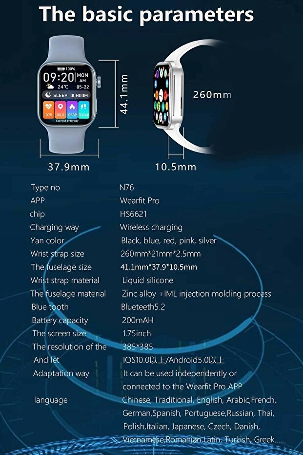 Watch 7 Akıllı Saat Dokunmatik Türkçe Menü Bluetooth Arama Cevaplama Ios Android Uyumlu - 8