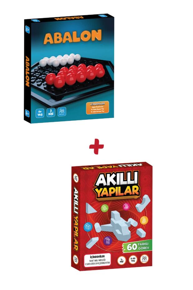 Smart Structures / Abalon Set of 2 - 1