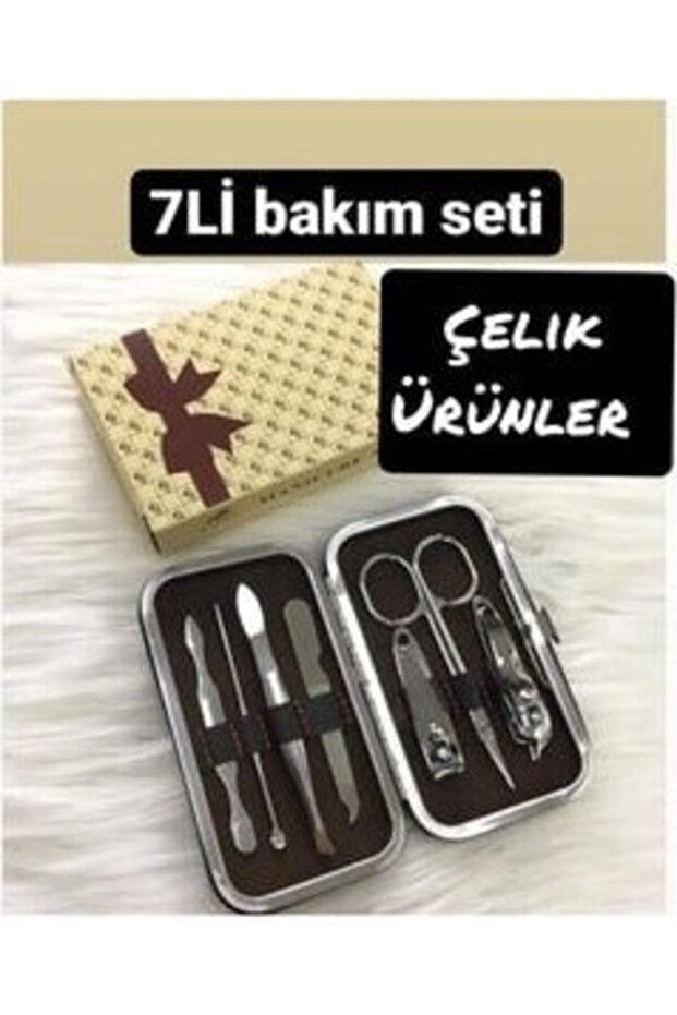 مجموعة مانيكير مكونة من 7 قطع
