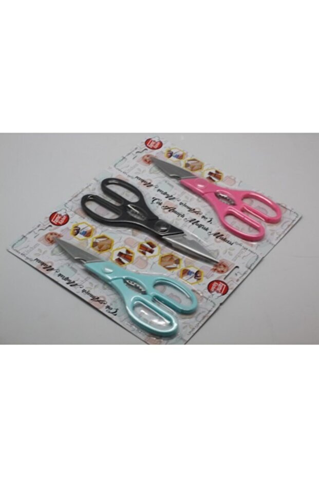 Kitchen Scissors - 1