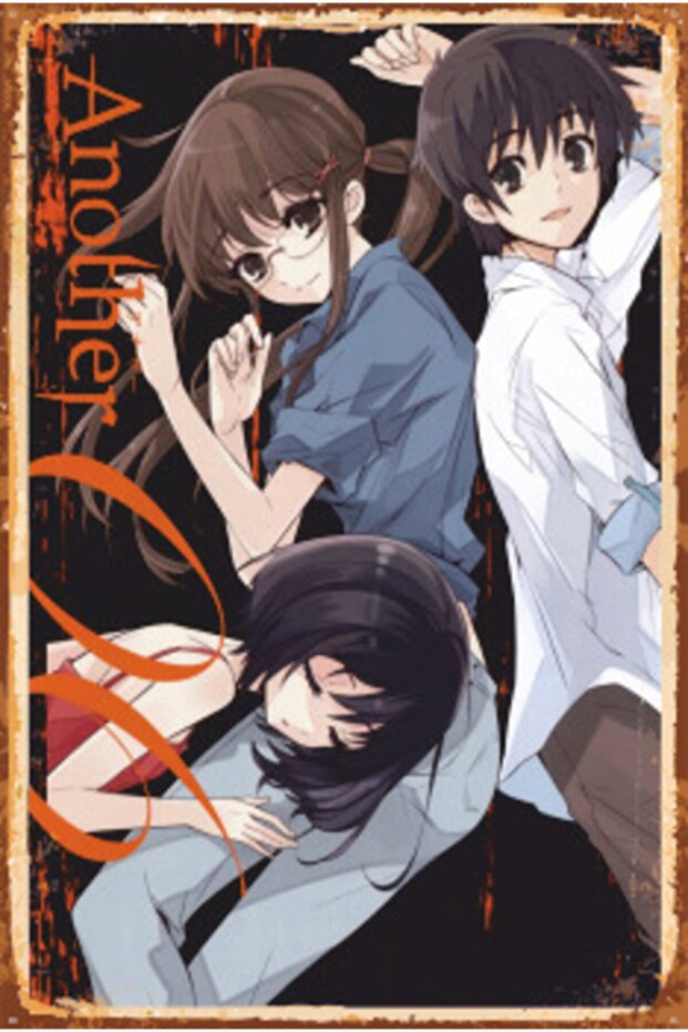 Another Anime Retro Wooden Poster 743