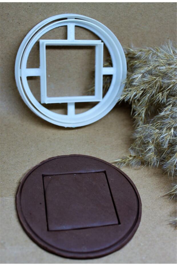 قالب كوكي مربع - 1