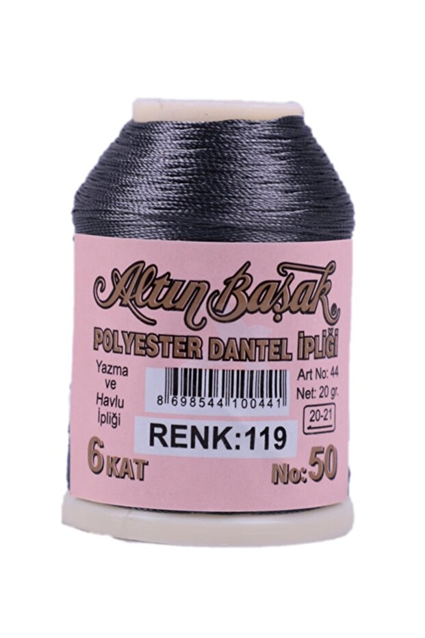 Gold Spike Polyester Lace Thread 20 Gr Color:119