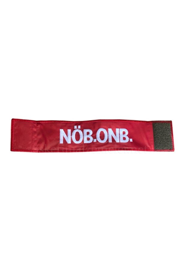 Nöbetçi Onbaşı Kolluk