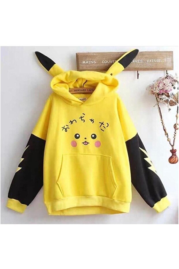 Pikachu Kapşonlu Sweatshirt - 2