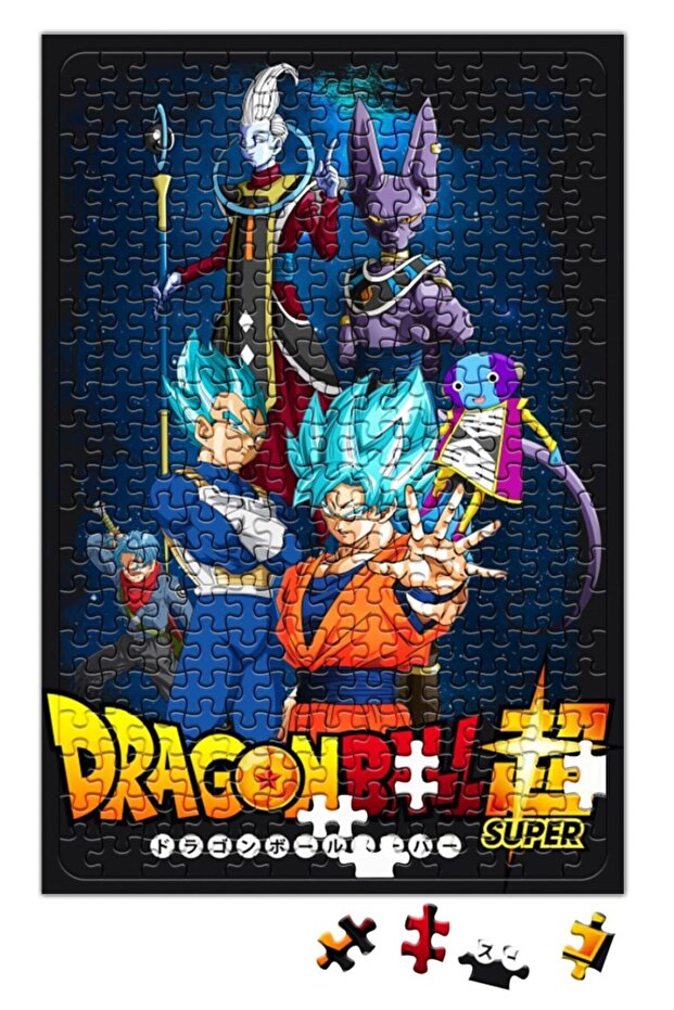 Dragon Ball Super Puzzle 240 Piece Jigsaw