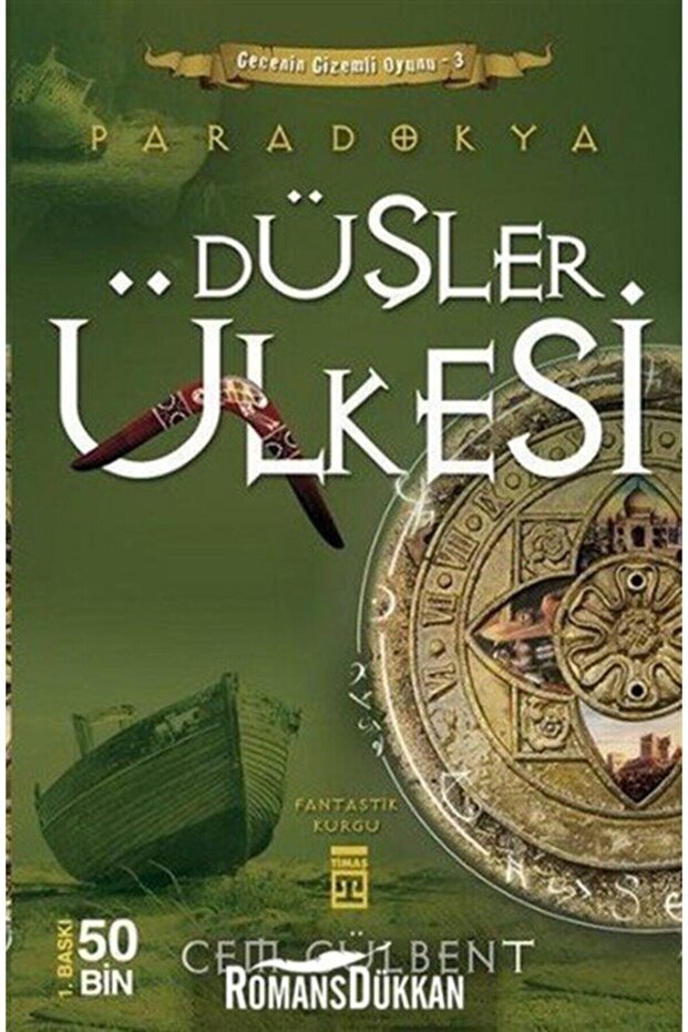 Düşler Ülkesi - 2