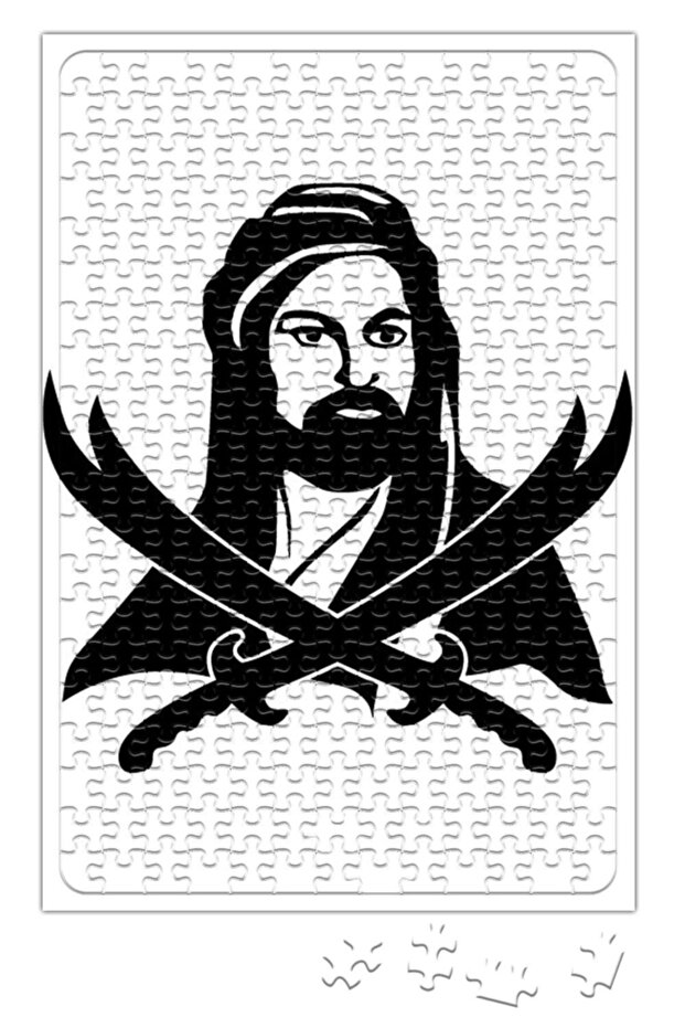 Hz Ali Alevi Zülfikar Puzzle 240 Piece Jigsaw