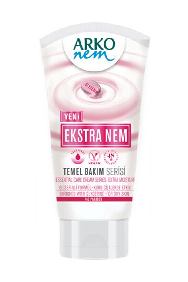 60Ml Extra Moisturizing Moisture Cream - 1