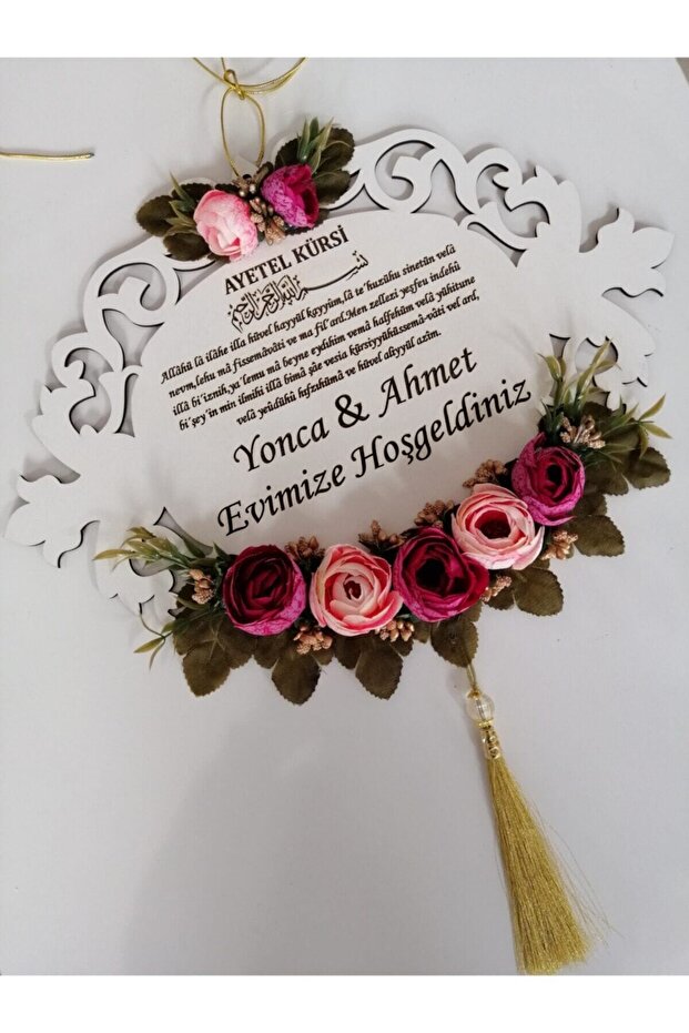 Kapı Süsü Ahşap - 1