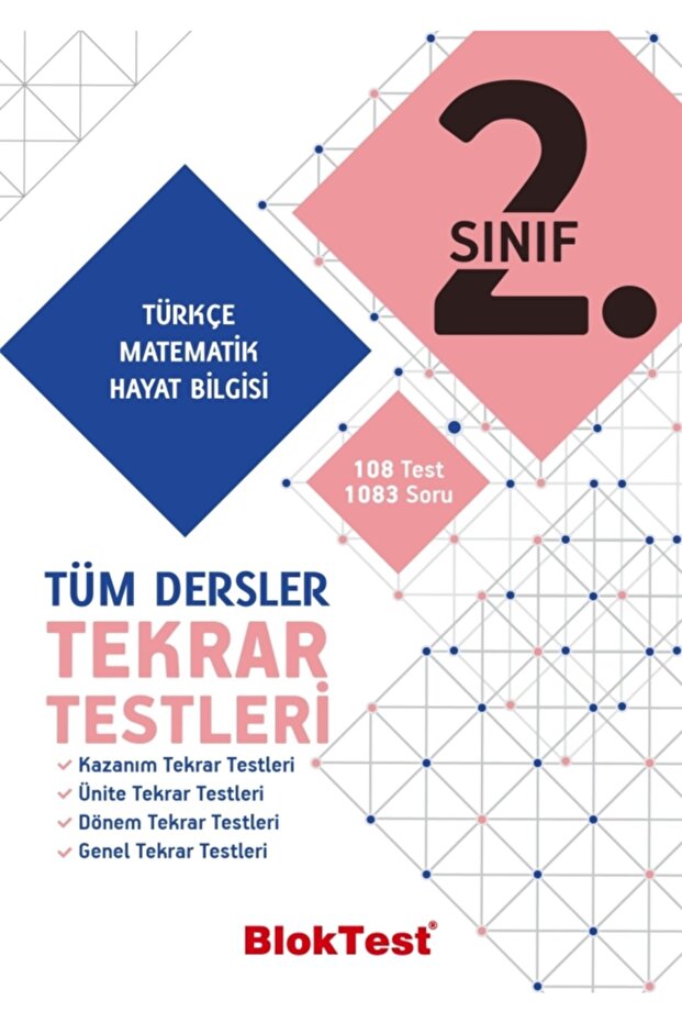 Tudem 2.sınıf Tüm Dersler Kılavuz Deneme+tekrar Testleri+problem Çözüyorum+okuduğunu Anlama Seti - 2