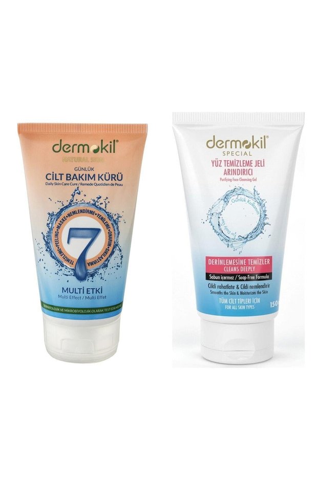 7 Effective Skin Care Cure 150ml Facial Cleansing Gel 150ml