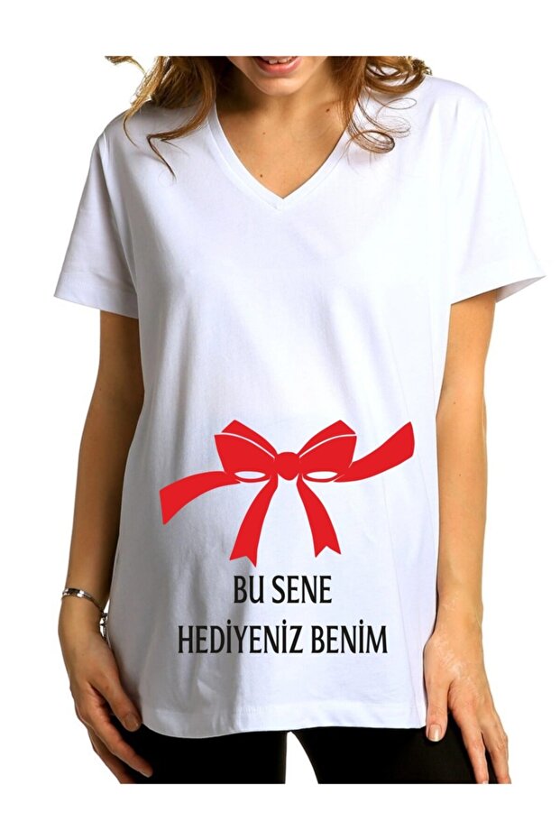 Gift Package Your Gift This Year Is Me Printed White Maternity T-Shirt