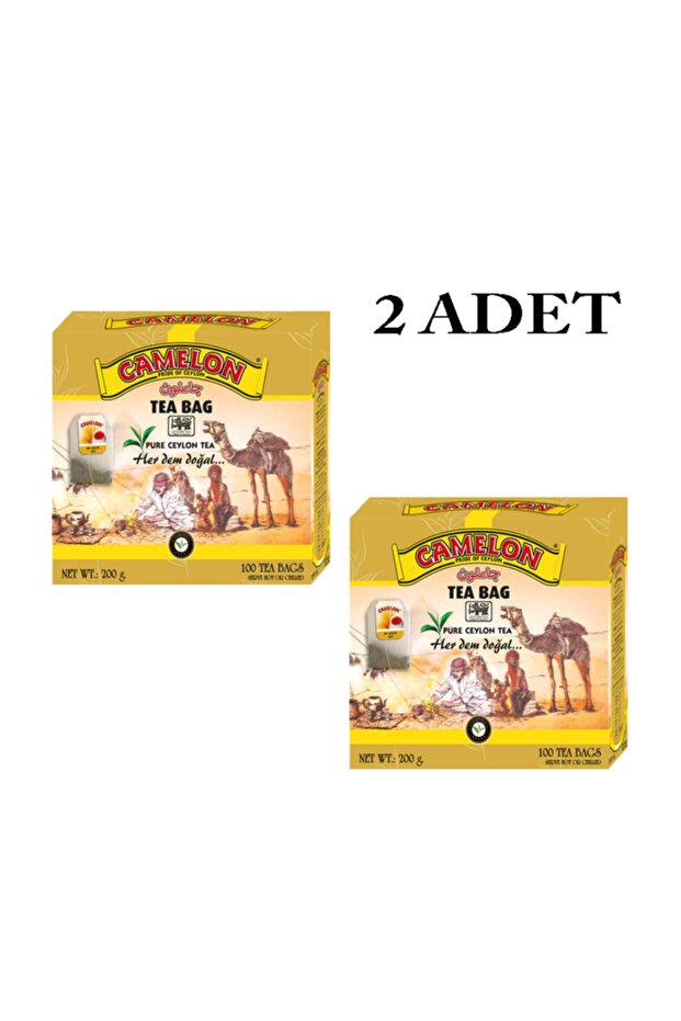 Sallama Bardak 200 gr - 1