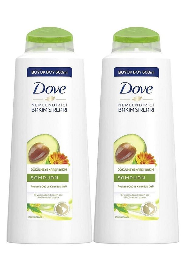 Şampuan Avakado Yağı Kalen. Özü 600 Ml (2 Adet) - 1