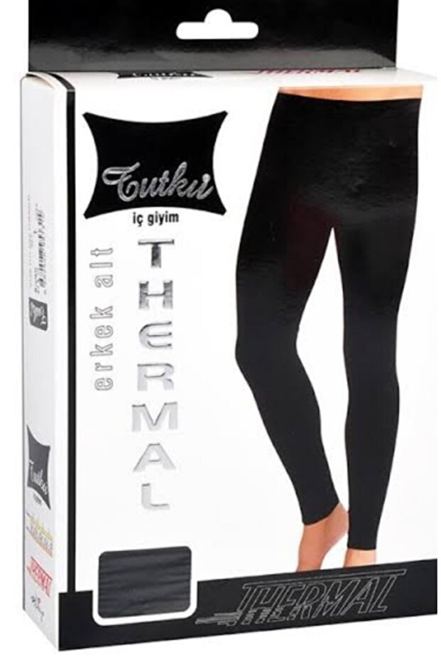 الجزء السفلي الحراري - قطع مريح - 2