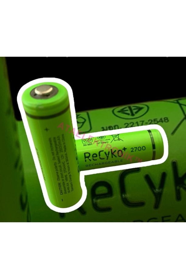 Uzaktan Kumandalı Araba Için Pil Şarjlı Pil Aa Kalem Ni-mh 2700mah 1 Kart 2 Adet Pil Gp - 2