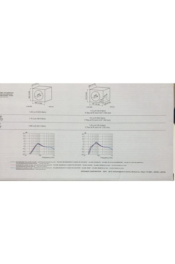 Subwoofer Bas Çift Bobin 2021 Model Gerçek Champion Series Ts-w312d4 1600 Watt 30 Cm - 6