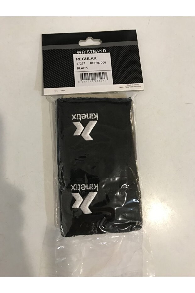 سوار العرق - 4