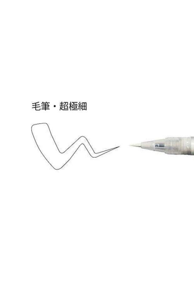 Zıg Kuretake Ultra Fine Tip White Brush Pen - 4