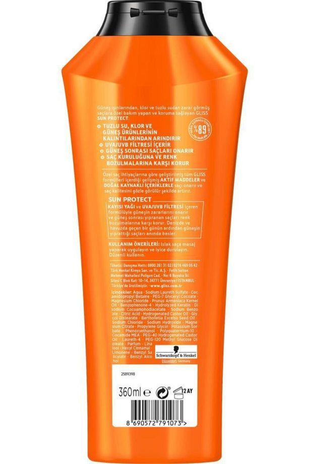 Sun Protect Güneşe Karşı Koruyucu Şampuan 360 ML 3'lü - 5