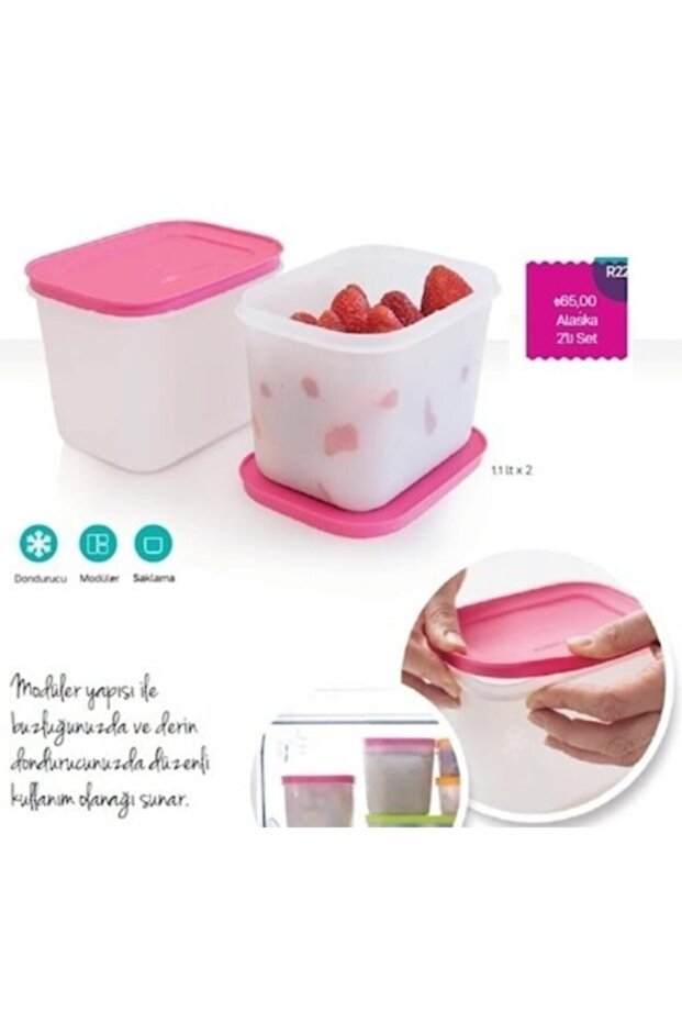 ألaska 2 عبوات 1 لتر - 2