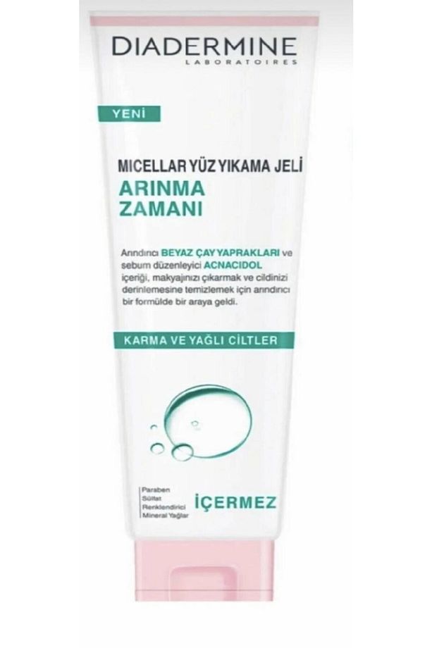 Dıadermine Mıcellar Yüz Yıkama Jeli 150 ml - 1