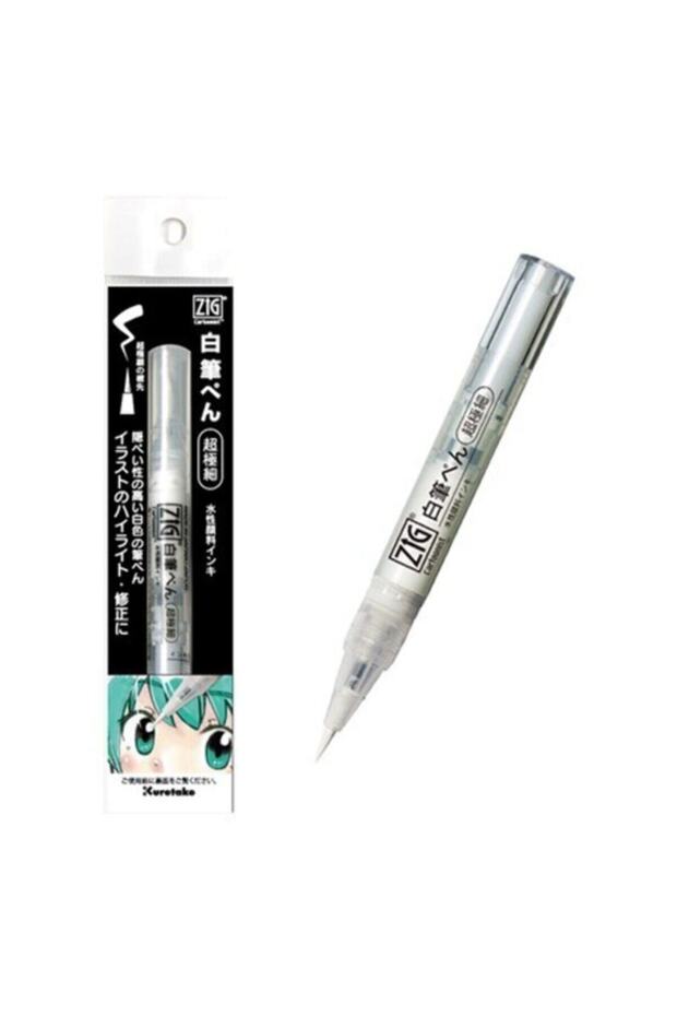 Zıg Kuretake Ultra Fine Tip White Brush Pen - 1