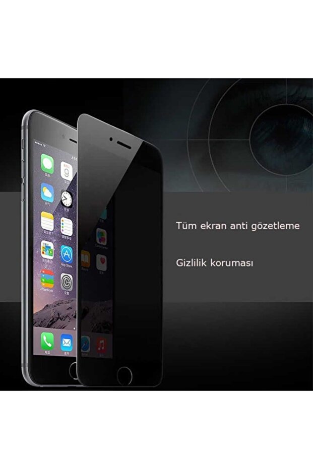 واقي شاشة زجاجي للخصوصية لهاتف Apple Iphone 7 - 4