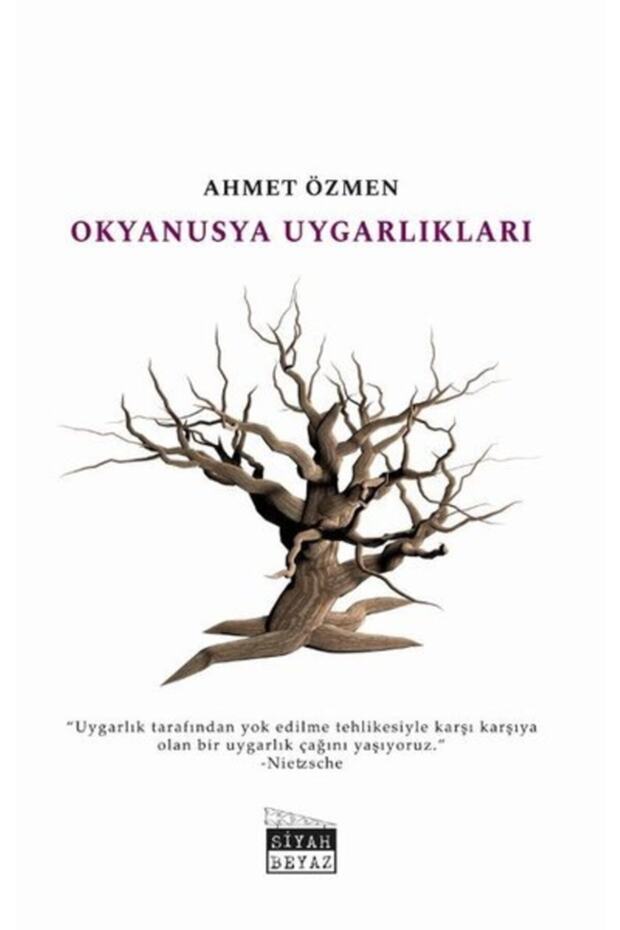Hasan Ali Yücel - Tanıl Bora -