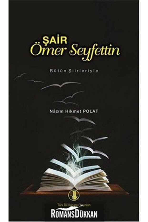 Şair Ömer Seyfettin