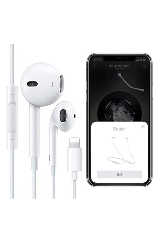 Iphone 8 *tak Çalıştır* Kablolu Bluetooth Kulaklık, Lightning Mikrofonlu *kutulu* - 1
