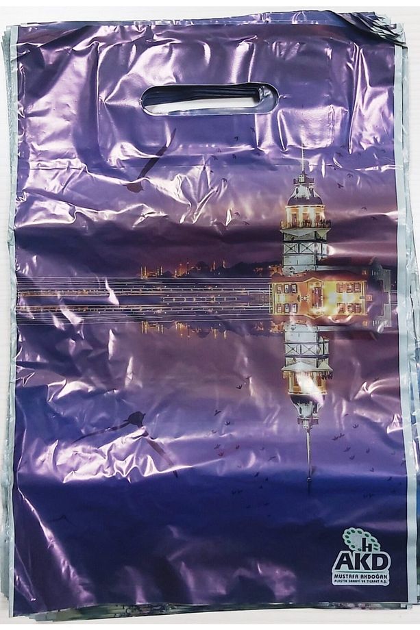 Takviyeli Poşet Renkli Mağaza Poşeti No: 4 40x50 Cm 50 Adet 50 Adet - 3
