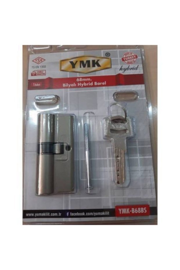 68mm Bilyalı Kapı Kilidi