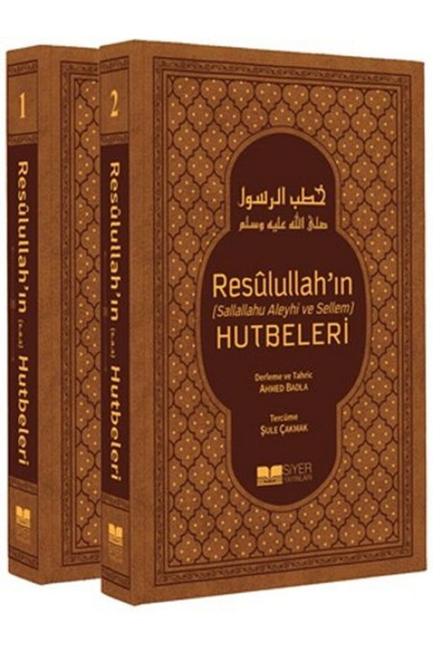 Resülullah'ın Hutbeleri Termo Cilt Ivory Kağıt 2 Cilt - 1