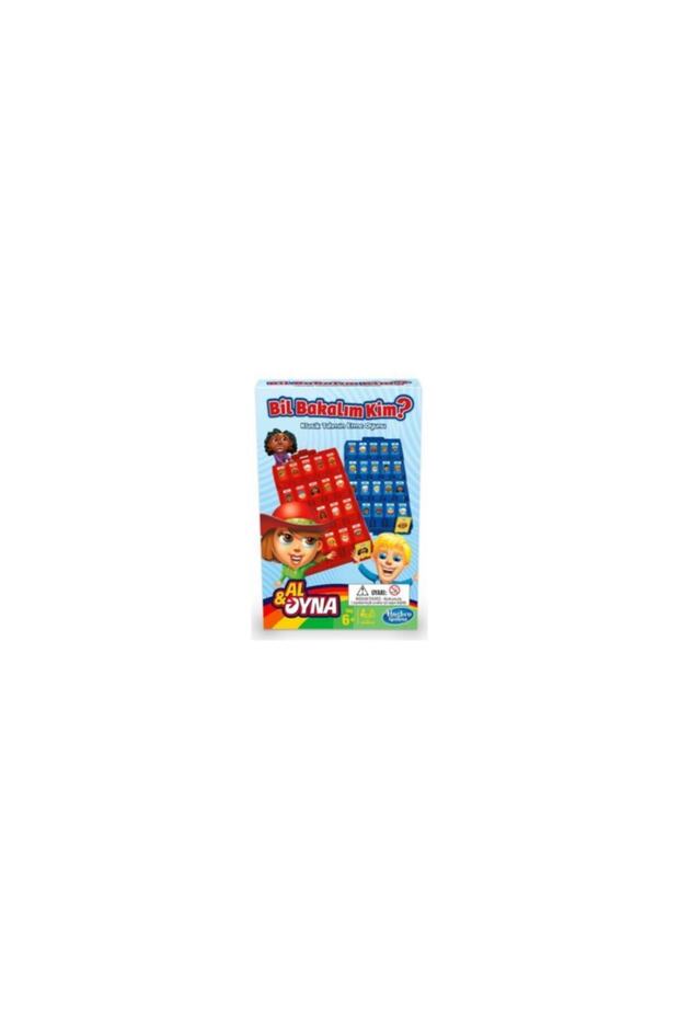 تخمين من؟منتج مرخص Mini B1204