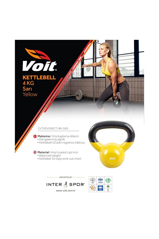 Vinyl Kettlebell 4 Kg - 1