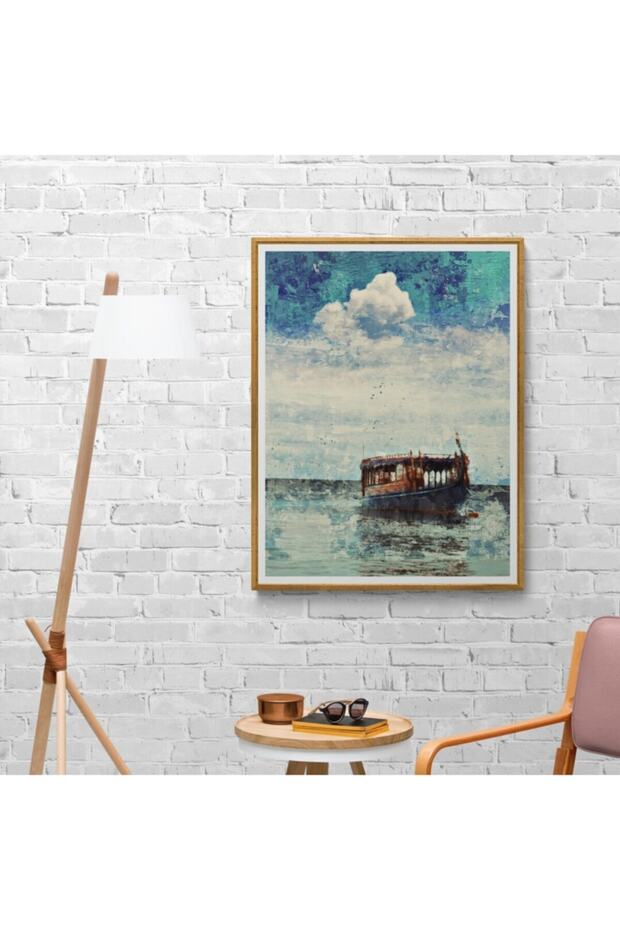 Framed Wooden Table - 1