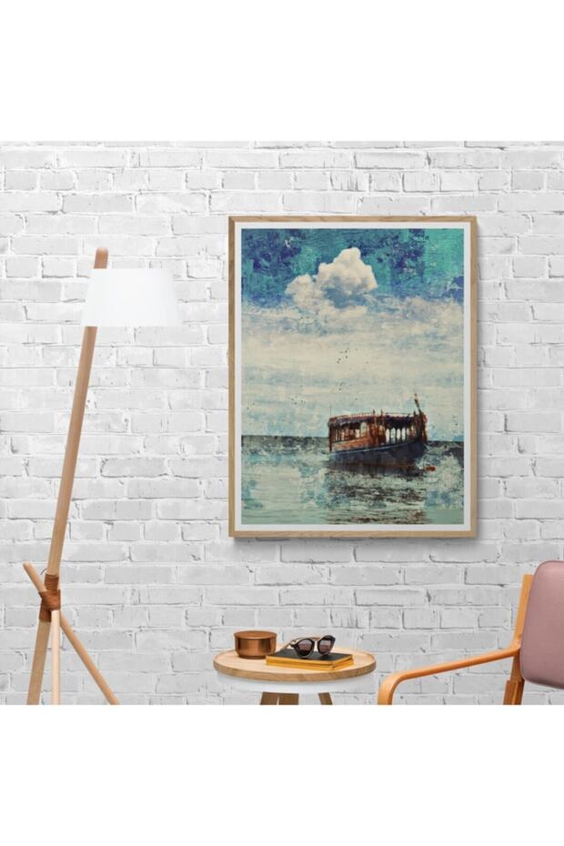 Framed Wooden Table - 2