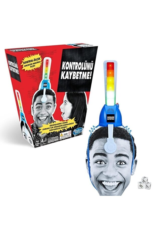 Lose Control E1845 - 2