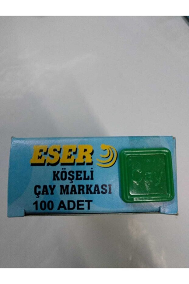 Kare Çay Markası - 2