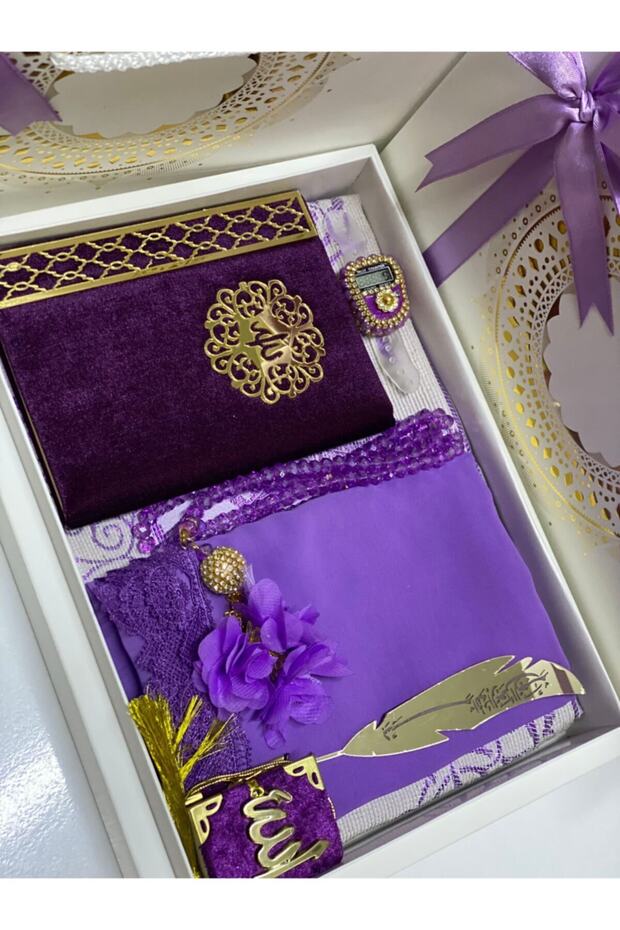 Prayer Rug Set in Gift Box