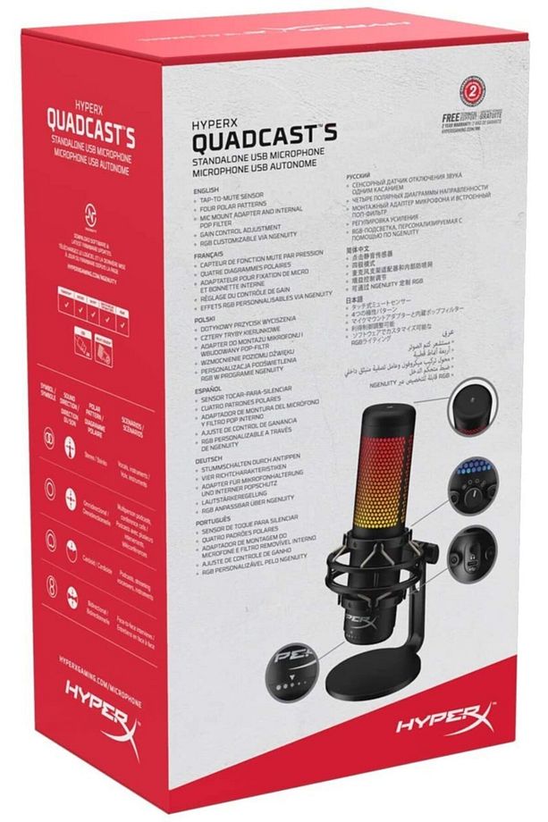 Quadcast S Rgb Profesyonel Mikrofon Hmıq1s-xx-rg/g - 8