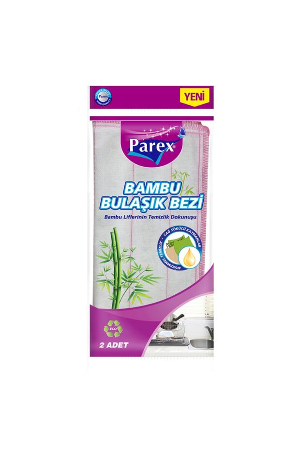 Bambu Bulaşık Bezi 2'li - 1