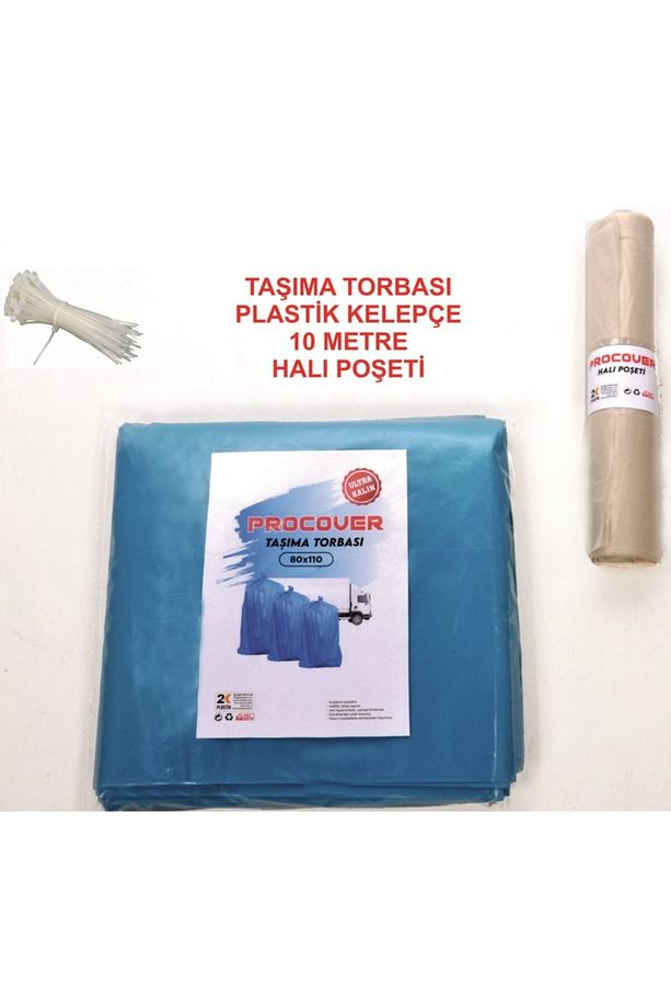 10 Adet Mavi Plastik Klipsli 80x110 Ultra Kalın Ev Taşıma Taşınma Poşeti 10 mt Halı Poşeti Hediyeli - 1