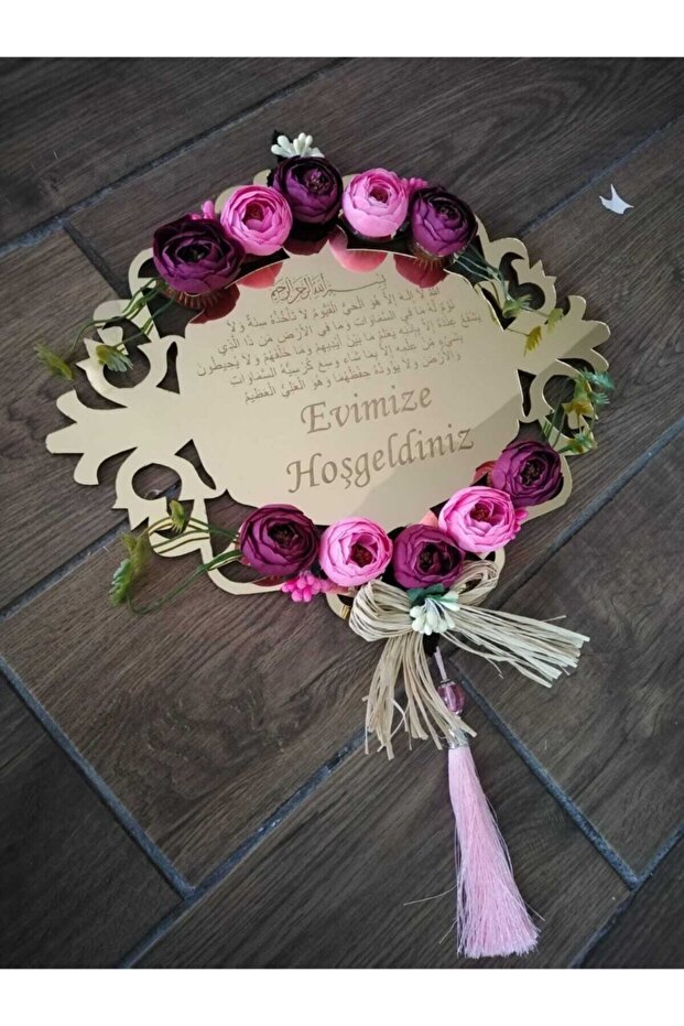 Pleksi Kapı Süsü - 1