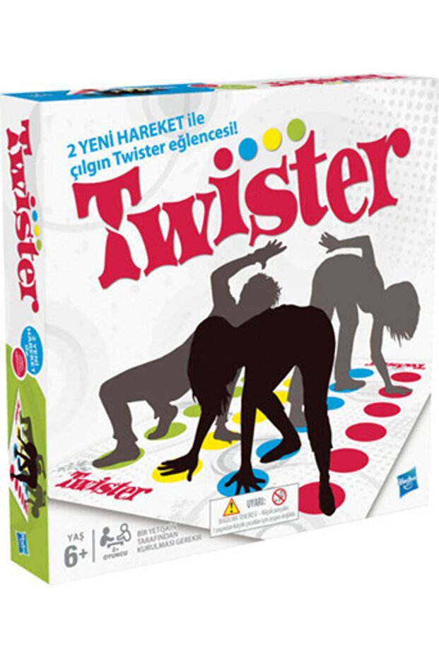 Twister - 1